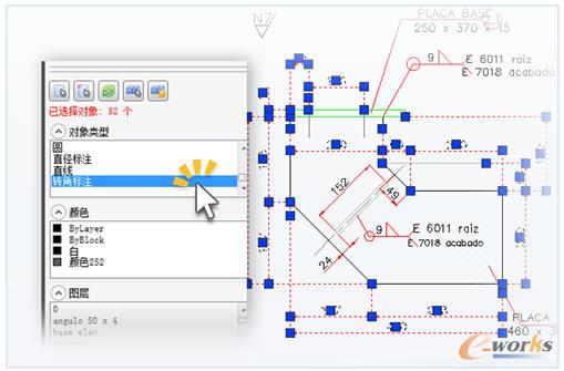 SmartSelect�����x�񹤾�