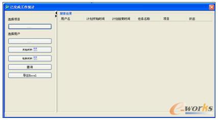 �x���Ŀ�͈���������ڣ�֧�֌���excel