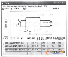 ʾ���S�����ӹ�����