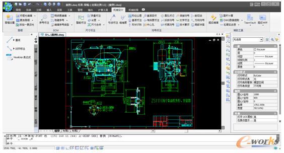 ����ɷݹ��̎�ʹ������CAD�O(sh��)Ӌ(j��)�a(ch��n)Ʒ