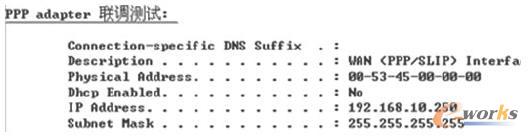 �͑���ppp �B�Ӡ�B�@ʾ