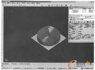 模具粗加工仿真