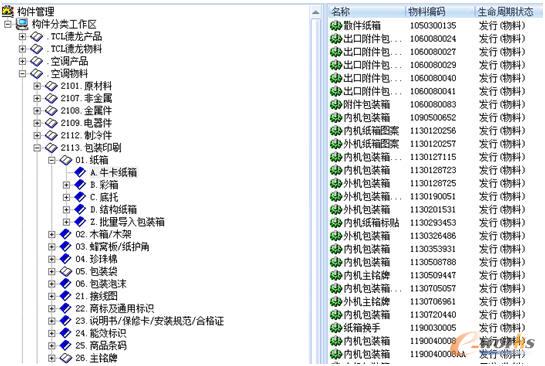 �㲿����(bi��o)��(zh��n)������֮���Ϸ��