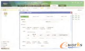 �^���|���w��