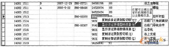 �����������؈D