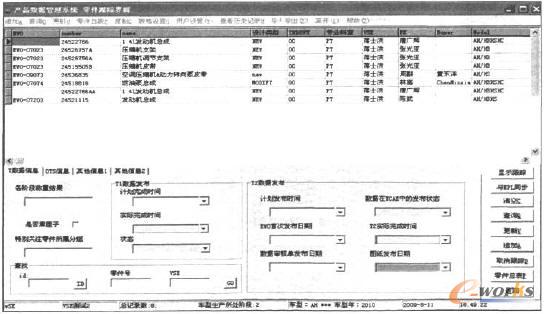 �����ۙ����