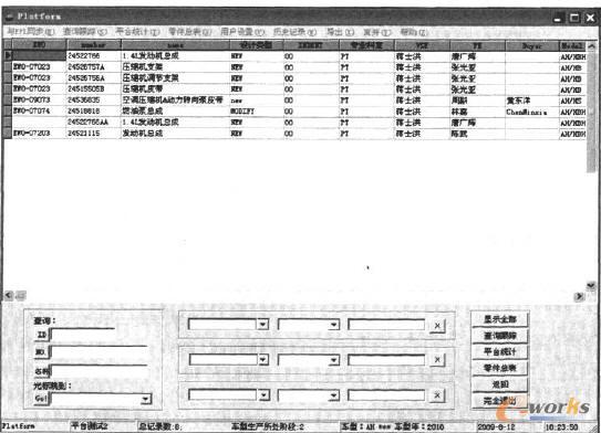 ܇��ƽ�_����