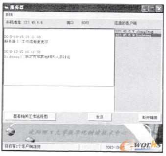 �W�jͨ�Ŵ���