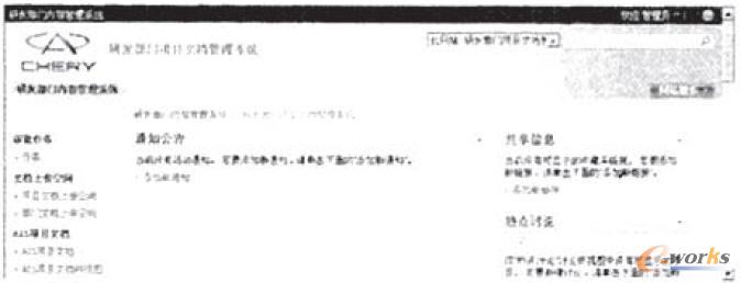 �ęn����ϵ�y(t��ng)