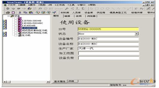 �O���YԴ��Ϣ