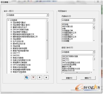 Ӌ������