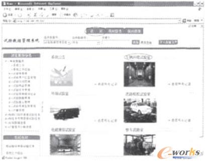 ԇ򞔵������ϵ�y�����