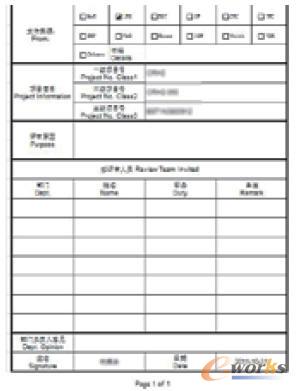 ������Ϣ�Ԅ��P