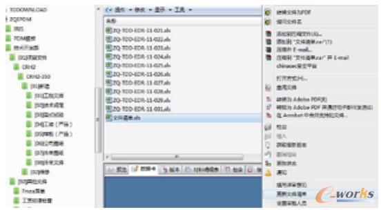 �����Ԅ���θ���