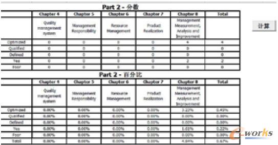 �z����ԄӽyӋ��Ӌ��