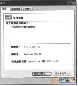 Ӌ��CCA�J�C�C��