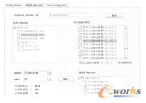  �aƷ���ý���