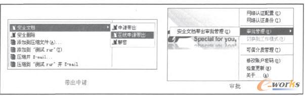 U�P���ƹ�������D