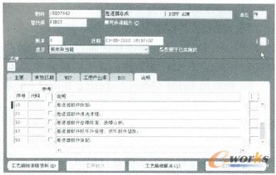 �S��BOM����·��