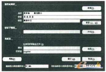 BOM���^��Ϣ��ȡ����