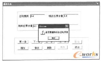 �h����Ϣ����