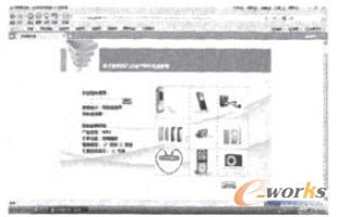 ���ƶșz��ģʽ�µęz���Y��