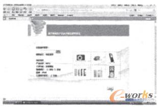 �����z��ģʽ�µęz���Y��