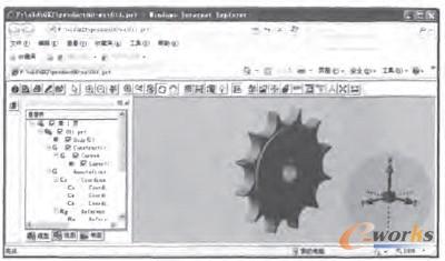 圖7 查看三維模型頁面
