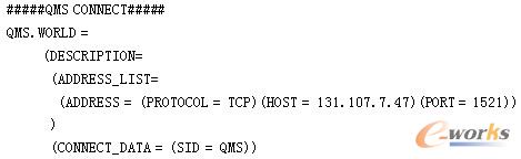 設(shè)置ORACLE的TNS文件