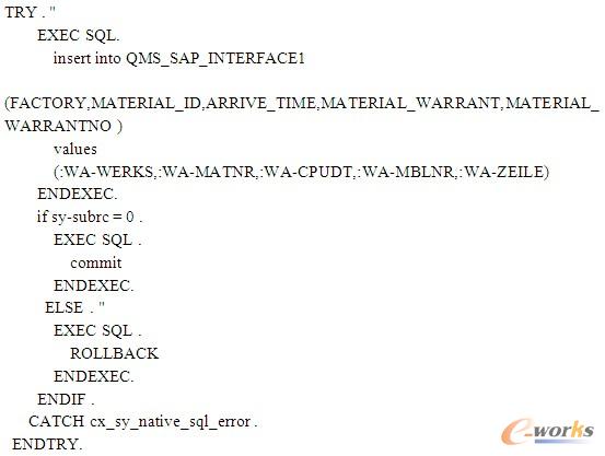 信息寫入外部數(shù)據(jù)庫