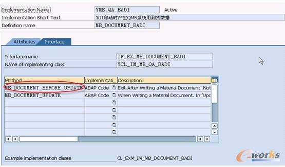 自定義功能函數(shù)調(diào)用