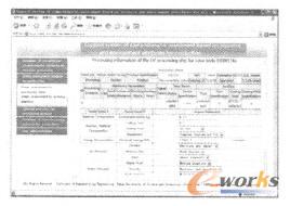 ���ͮa(ch��n)Ʒ�Gɫ��ˇ�u(p��ng)��