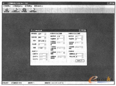 �����Ϣݔ�����