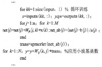 ��ֵ���`��ڙ�ֵ��ƫ�����͌W����������