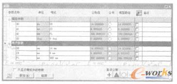 ���Ӆ���(sh��)