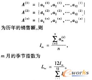 �N�۔�(sh��)��(j��)Ӌ�㼾��(ji��)ָ��(sh��)