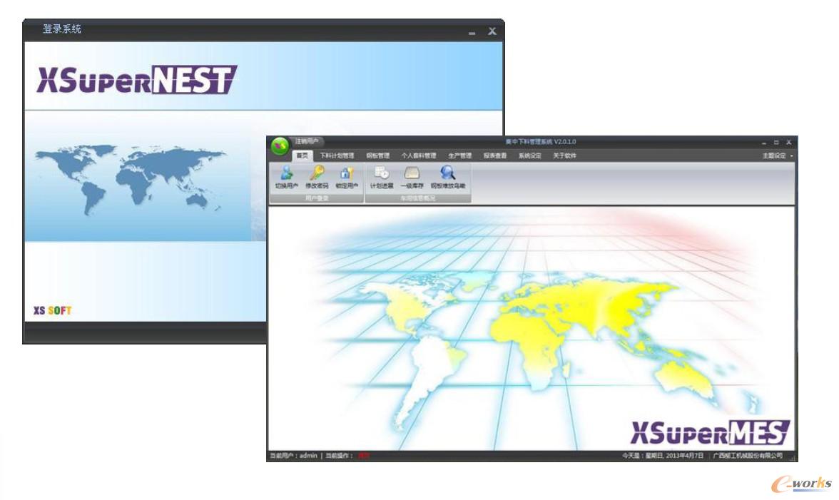 �Ѷ����ϵ�y