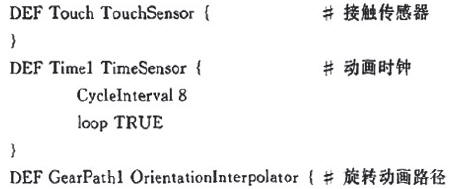 ����ӑB���c