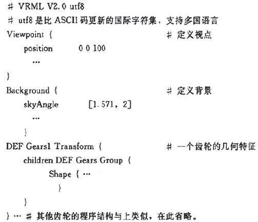 �OӋ�����͌��F;��