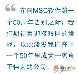 MSCܛ����˾��ϯ&��ϯ���й�Dominic Gallello