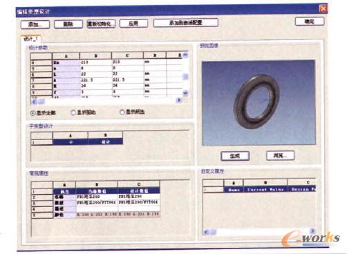 ����׃���OӋ