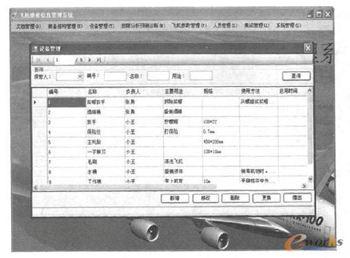 ԭ��ϵ�y�O�����ģ�K����