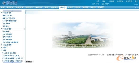 �D1 ����MESϵ�y�؈D