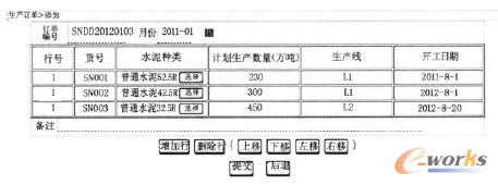 �D3 ���a(ch��n)ӆ�����ɽ���