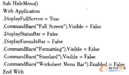 界面的設置This WorkBook中的代碼:
