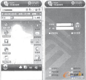 �Ƅ�(d��ng)��������