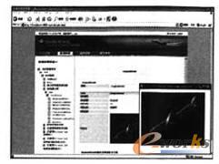 機械產品仿真數據在web上的動態顯示