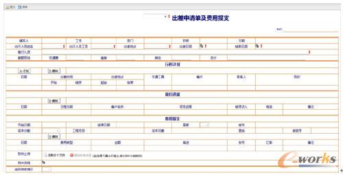 ���ϼ��F������Ո���M�È�֧