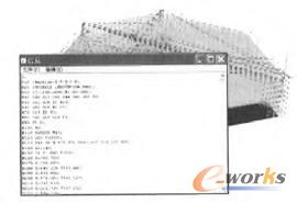 ����̎��D�ν���