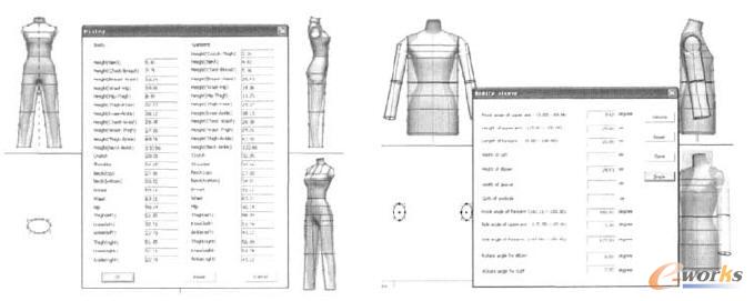 連體衣和衣袖參數化變形界面圖